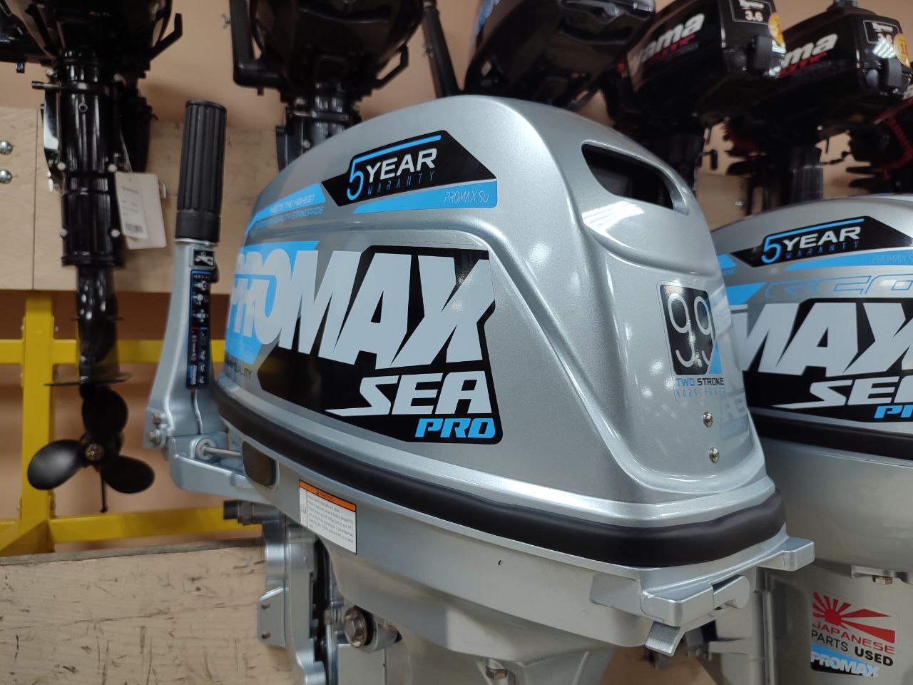 Лодочный мотор PROMAX SP9.9FHS (20) PRO в Ельце