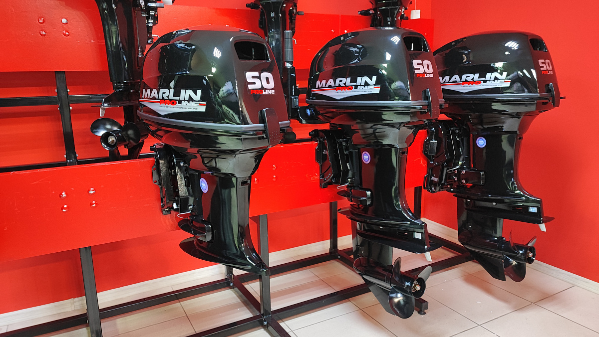 Лодочный мотор MARLIN PROLINE MP 50 AMH ПОД ВОДОМЕТ в Ельце