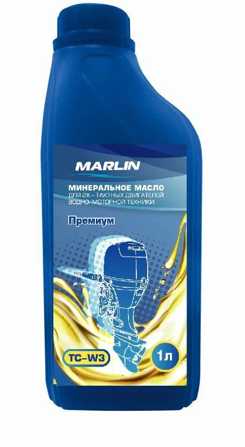 МАСЛО МИНЕРАЛЬНОЕ MARLIN ПРЕМИУМ 2Т, TC-W3, 1 ЛИТР в Ельце