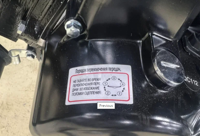 Мопед PROMAX ALPHA PRIDE 130 в Ельце