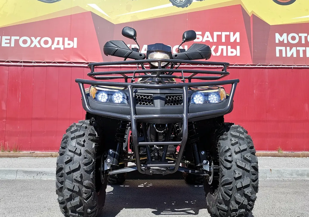 Квадроцикл PROMAX TRX300 CVT в Ельце