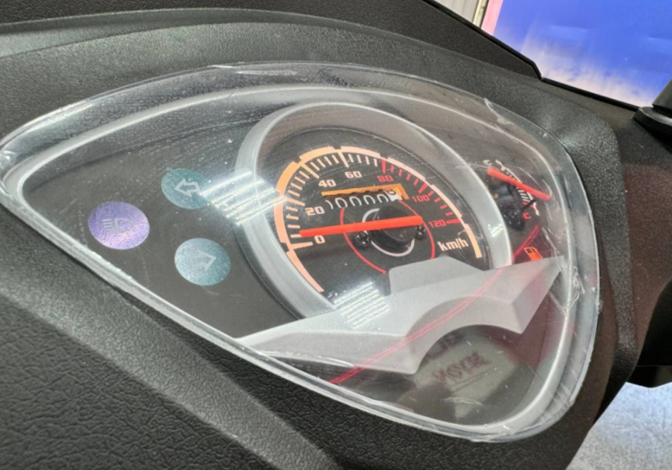 Скутер PROMAX ROX 200 (49) в Ельце