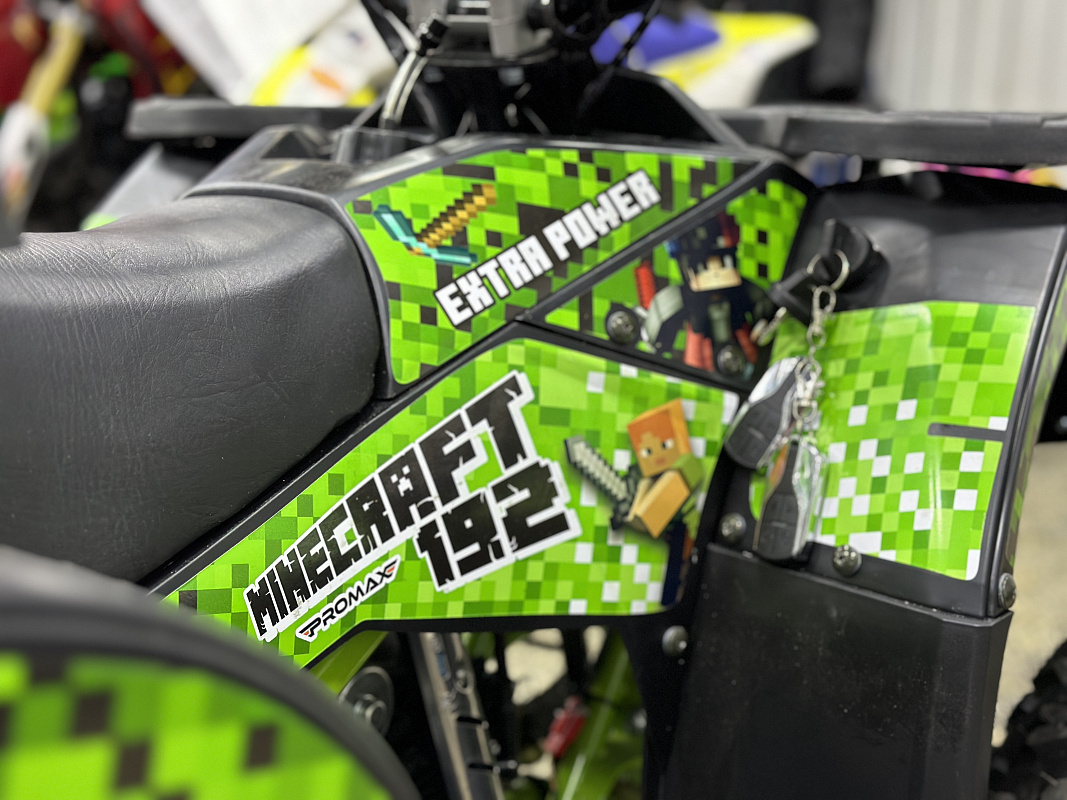 Квадроцикл PROMAX МАЙНКРАФТ 192 в Ельце