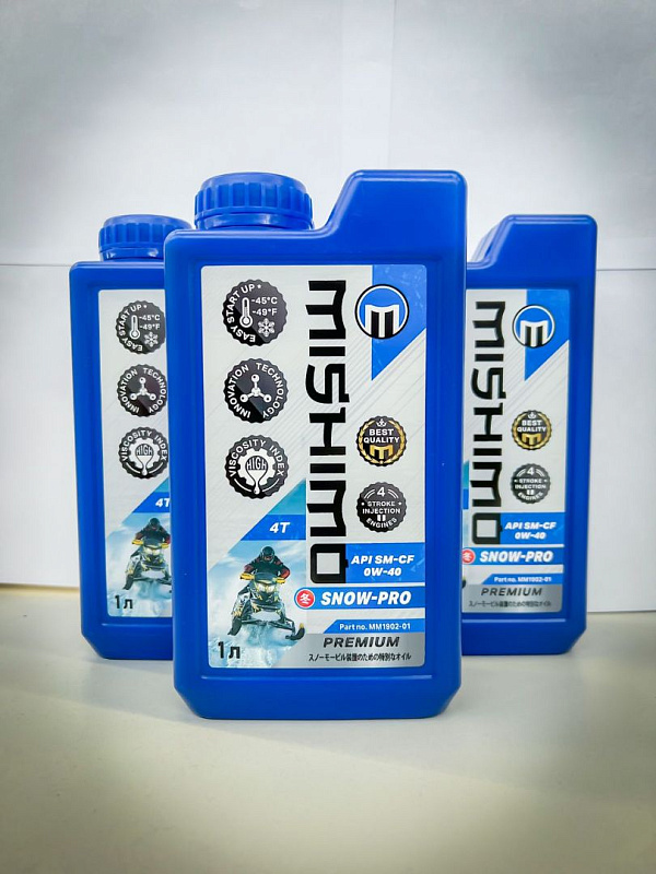 Масло синтетическое MISHIMO SNOW-PRO PREMIUM 4Т (SAE 0W-40 API SL/SJ/CF) в Ельце