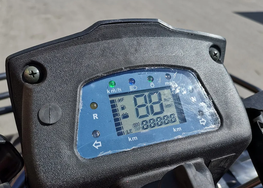 Квадроцикл PROMAX TRX300 CVT в Ельце