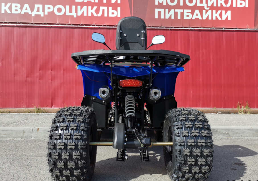 Квадроцикл PROMAX WILD 2.0 190 LUX в Ельце