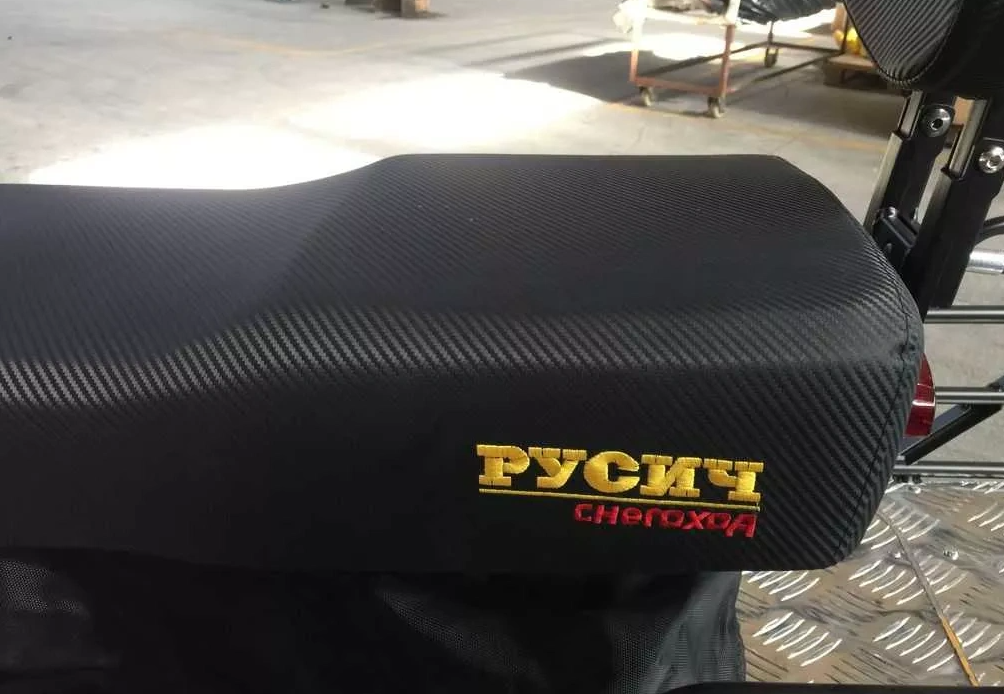 Снегоход РУСИЧ 200C в Ельце