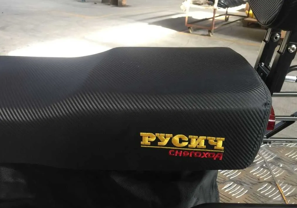 Снегоход РУСИЧ 200A в Ельце