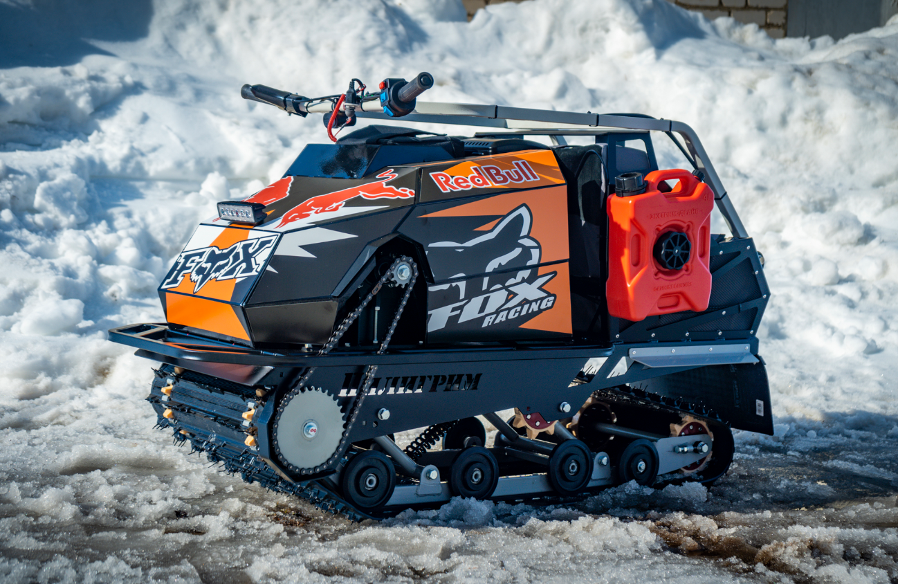 Мотобуксировщик Спутник Пилигрим (модель 2024 – 2025) в Ельце