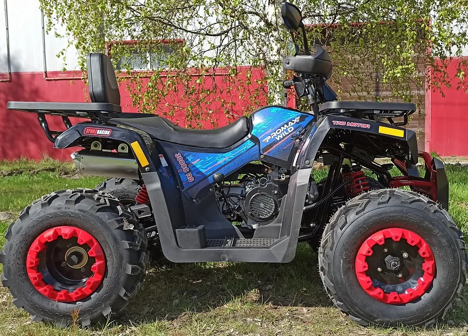 Квадроцикл PROMAX WILD 300 LUX "АНТИВИБРАЦИОННЫЙ" в Ельце
