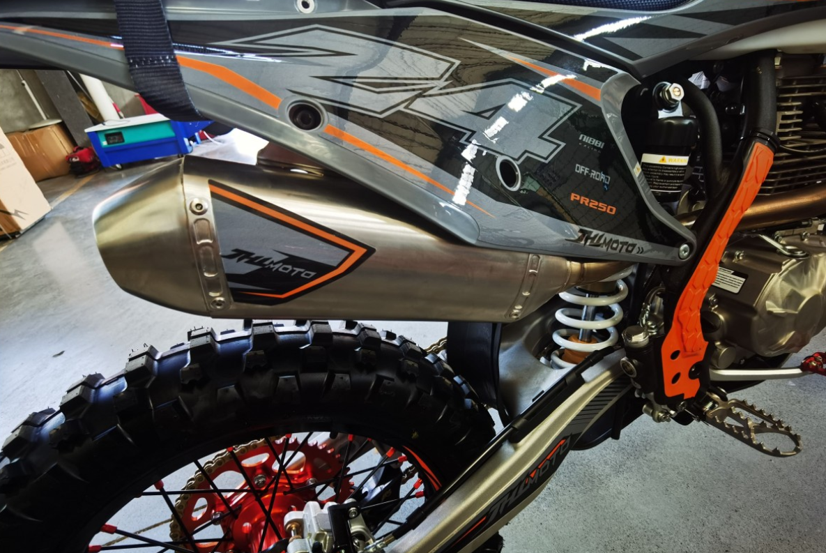 Мотоцикл JHLMOTO JHL Z4 PR250 (172FMM-5) в Ельце