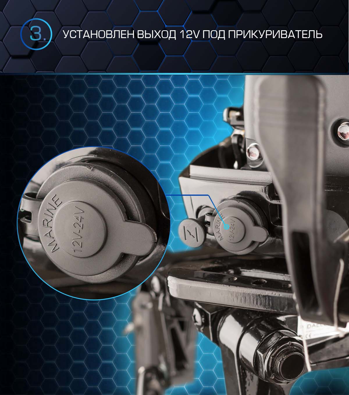 Лодочный мотор MARLIN PROLINE MP 50 AWRS в Ельце