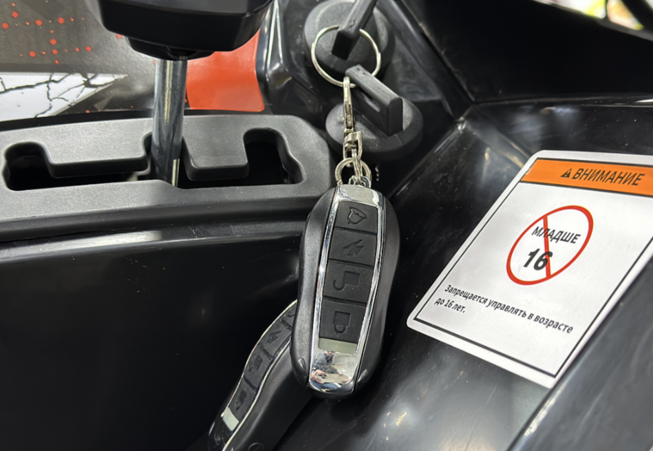 Квадроцикл GBM MAVERICK 300 NEW PREMIUM в Ельце