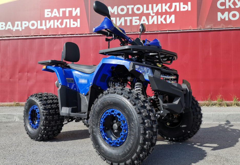 Квадроцикл PROMAX WILD 2.0 190 LUX в Ельце