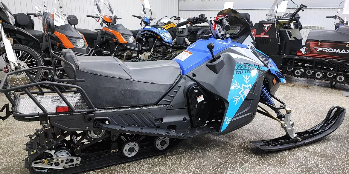 Снегоход Ataki WD150 Б/У в Ельце