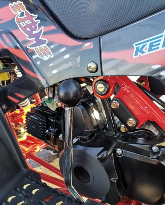 Квадроцикл GBM SHARP KIDS 125 в Ельце