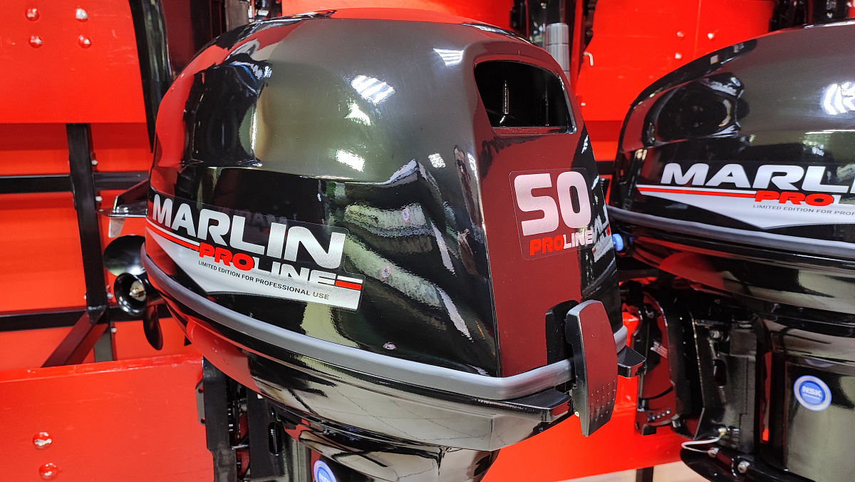 Лодочный мотор MARLIN PROLINE MP 50 AWR ПОД ВОДОМЕТ в Ельце