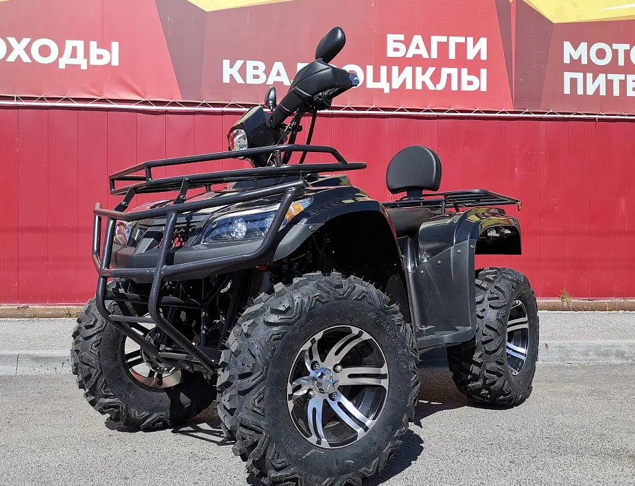 Квадроцикл PROMAX TRX300 CVT в Ельце