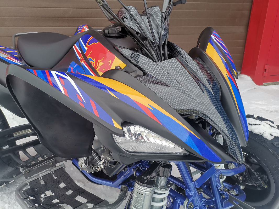 Квадроцикл PROMAX RAPTOR 300 NEW RedBull в Ельце