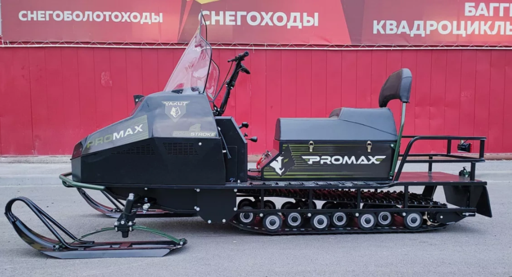 СНЕГОХОД PROMAX YAKUT LONG 500 4T 20 л.с LONCIN Б/У в Ельце