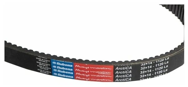 Ремень вариатора Rubena 33х14х1120 (Чехословакия) в Ельце