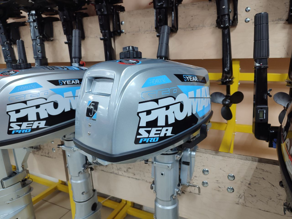 Лодочный мотор PROMAX SP5FHS (внешний бак 12 л) в Ельце