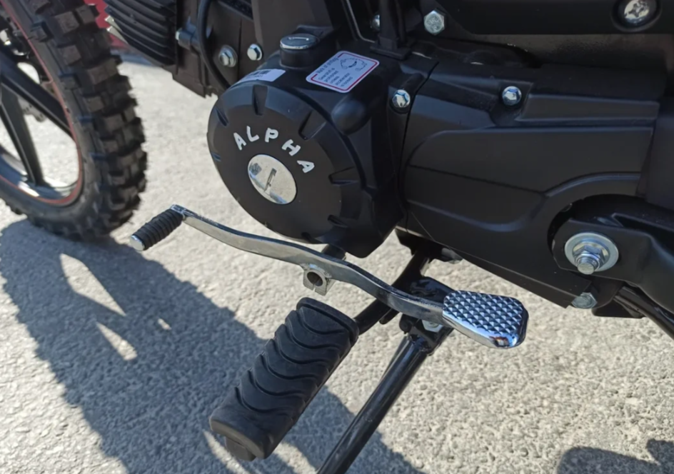 МОПЕД PROMAX ALPHA OFFROAD 130 (49) LUX (LED) в Ельце