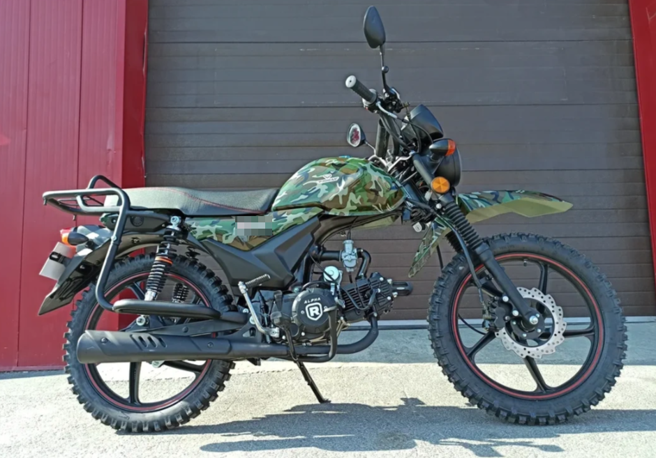 МОПЕД PROMAX ALPHA OFFROAD 130 (49) LUX (LED) в Ельце