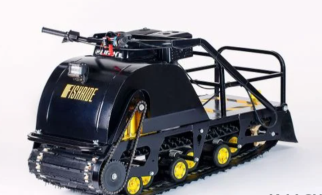 Мотобуксировщик FISHRIDE КЛАССИКА 9 л.с. в Ельце