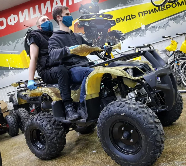 Квадроцикл PROMAX ATV 250 (2025) в Ельце