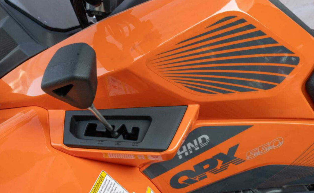 Квадроцикл HND QRX 650 в Ельце