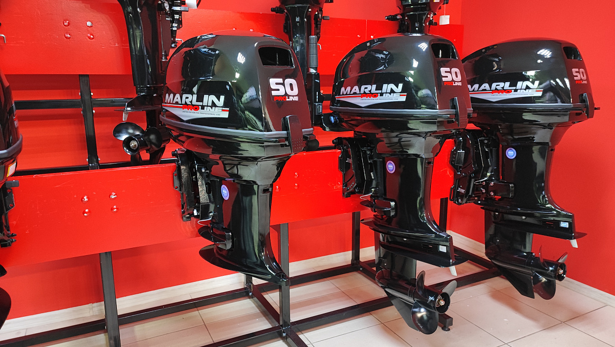 Лодочный мотор MARLIN PROLINE MP 50 AWR ПОД ВОДОМЕТ в Ельце
