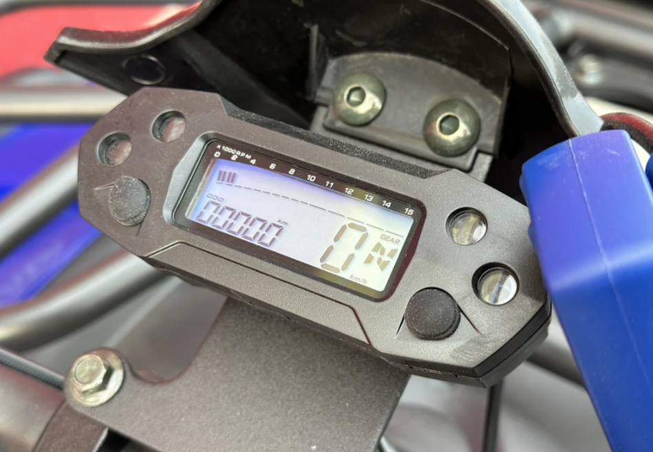  Квадроцикл PROMAX ATV 250 MAX (2025) в Ельце