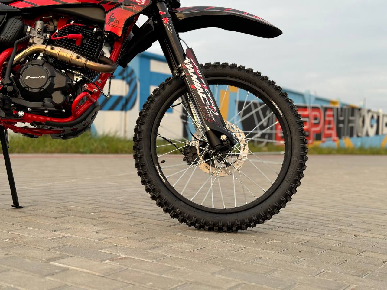 Кроссовый мотоцикл Sanchez Maniac CB300F в Ельце