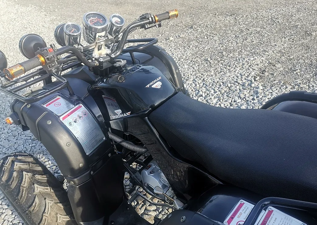 Квадроцикл PROMAX LEO 300 Max (кардан) в Ельце