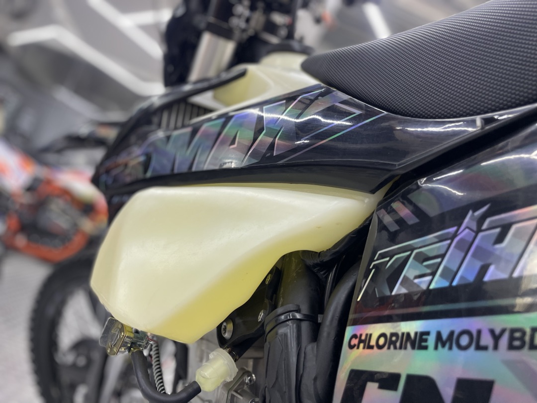 Кроссовый мотоцикл (эндуро) PROMAX PZ9 480 PRO-SPORT в Ельце