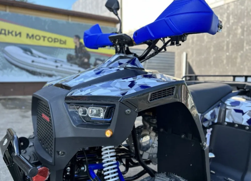 Квадроцикл PROMAX FOREST 180 в Ельце