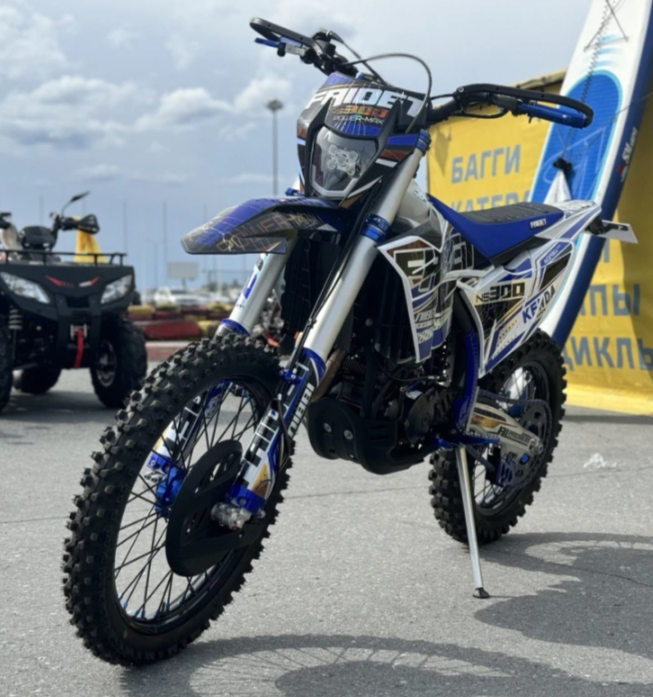 Кроссовый мотоцикл FAIDET NC300S ULTRA KKE в Ельце