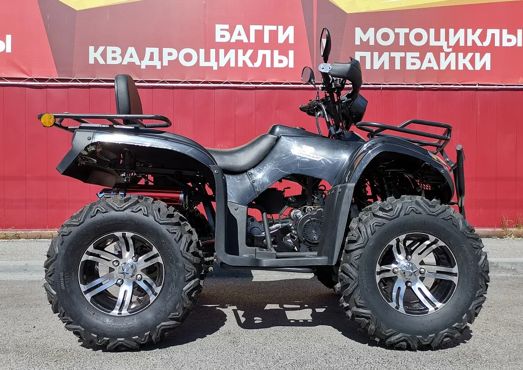 Квадроцикл PROMAX TRX300 CVT в Ельце