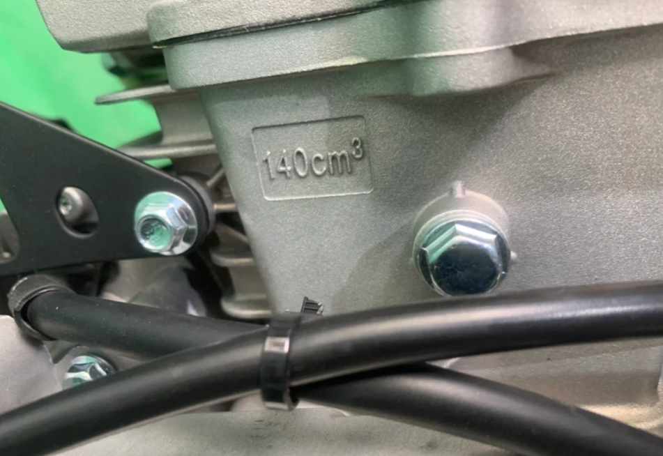 Питбайк JHLMOTO JHLofr LK140 19/16 (ZS1P60YMJ) в Ельце