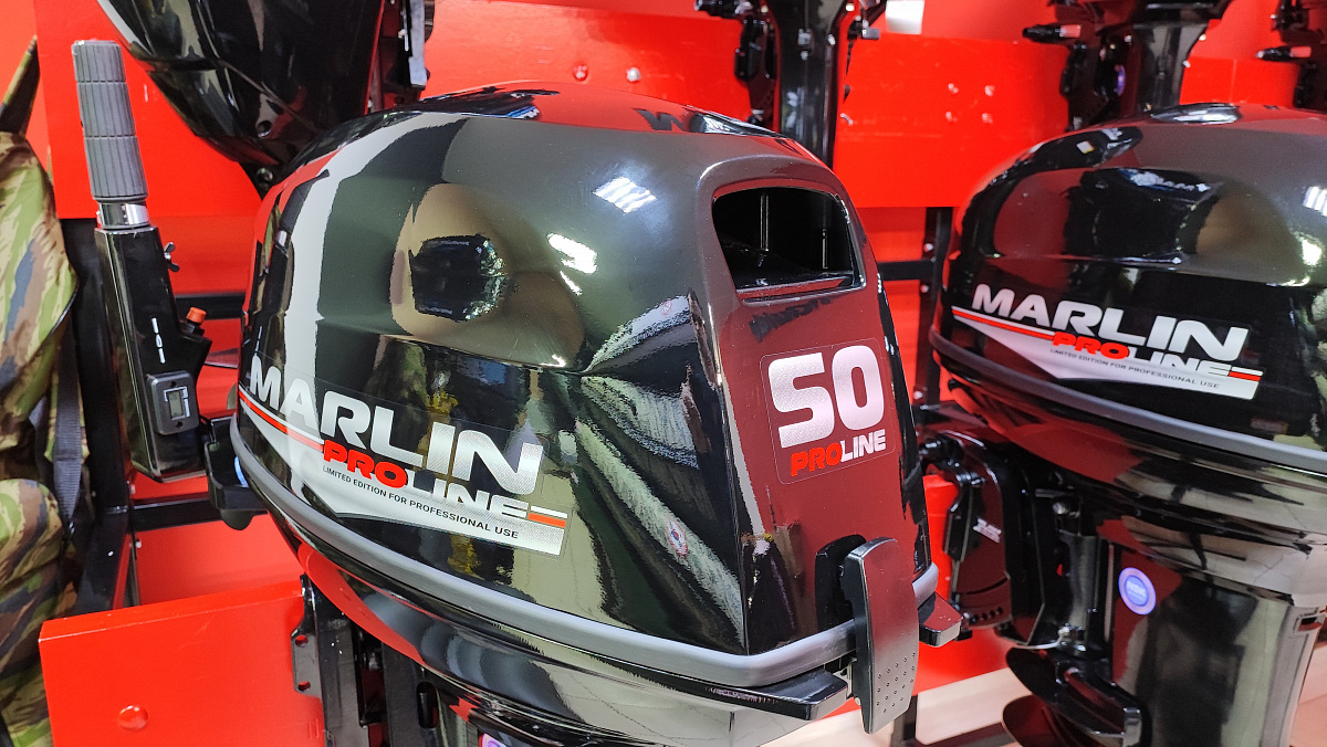 Лодочный мотор MARLIN PROLINE MP 50 AMH ПОД ВОДОМЕТ в Ельце