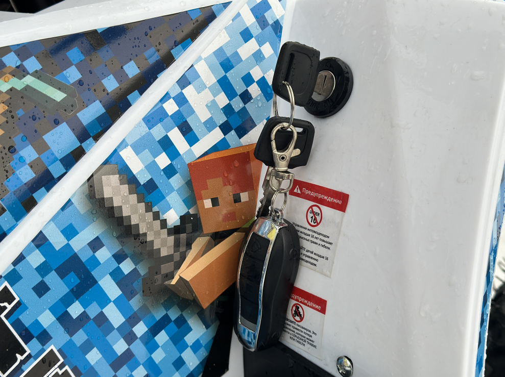 Квадроцикл PROMAX МАЙНКРАФТ KIDS 125 в Ельце