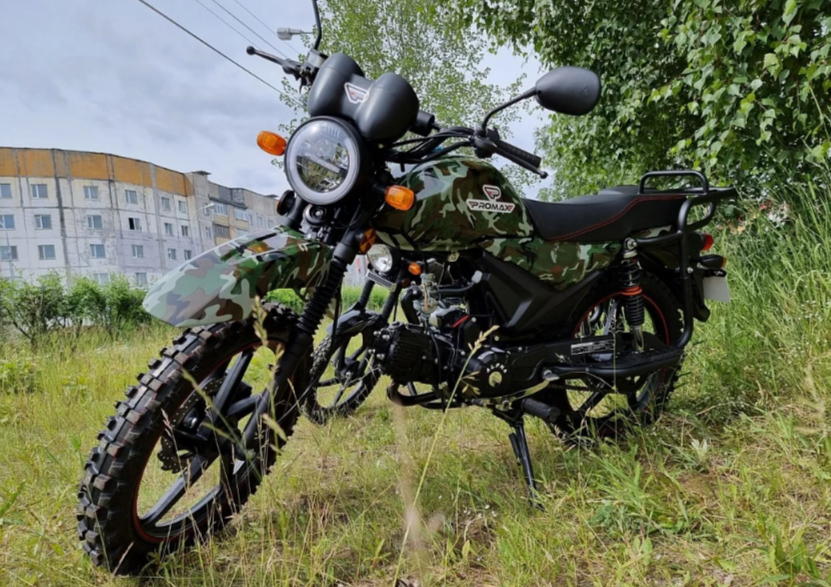 МОПЕД PROMAX ALPHA OFFROAD 150 (49) LUX в Ельце