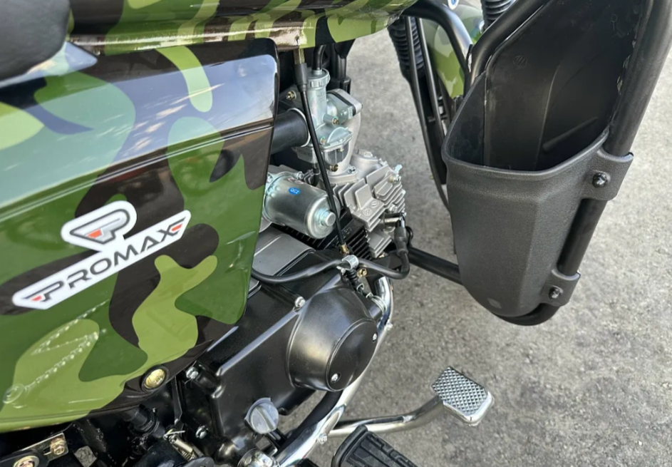 Мопед PROMAX WOODLAND 150 (49) в Ельце