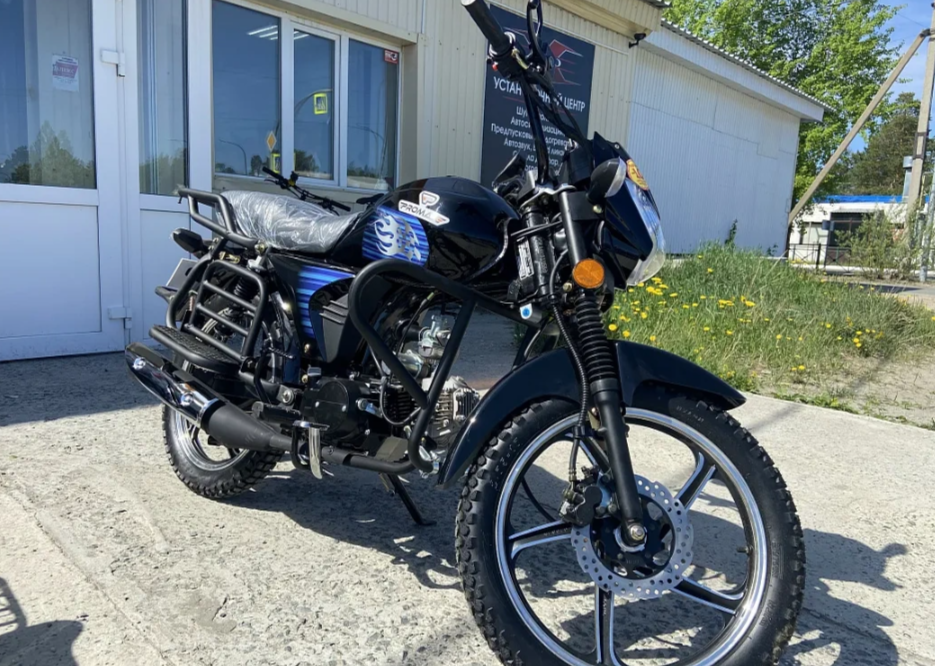 Мопед PROMAX STREET LED 110 (49) в Ельце