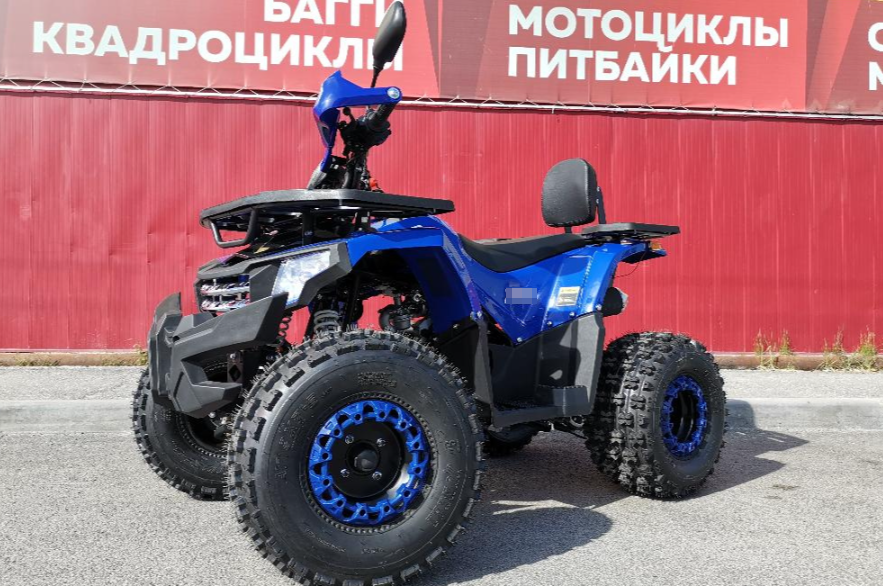 Квадроцикл PROMAX WILD 2.0 190 LUX в Ельце