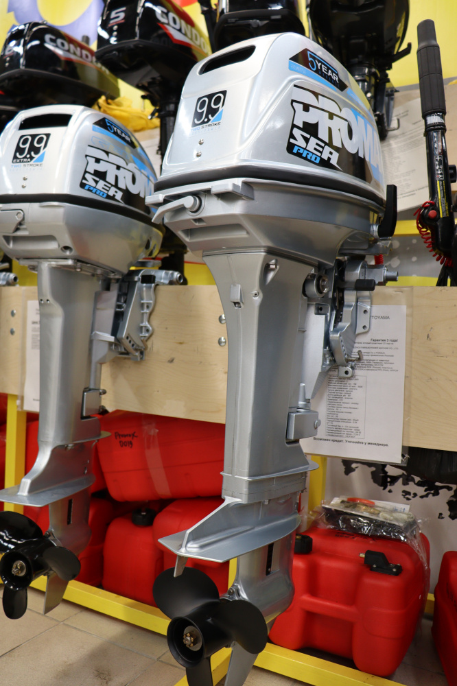 Лодочный мотор PROMAX SP9.9FHS (20) PRO в Ельце