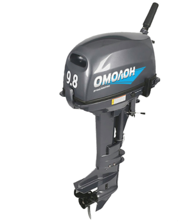 Лодочный мотор ОМОЛОН MP 9.8 AMHS в Ельце