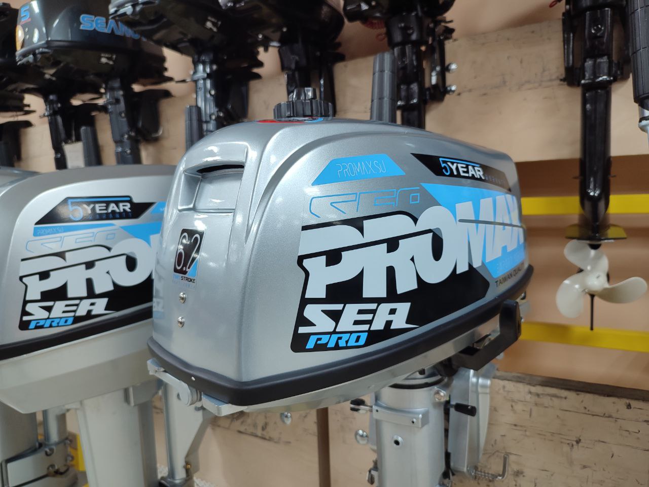 Лодочный мотор PROMAX SP6.2FHS (внешний бак 12 л) в Ельце