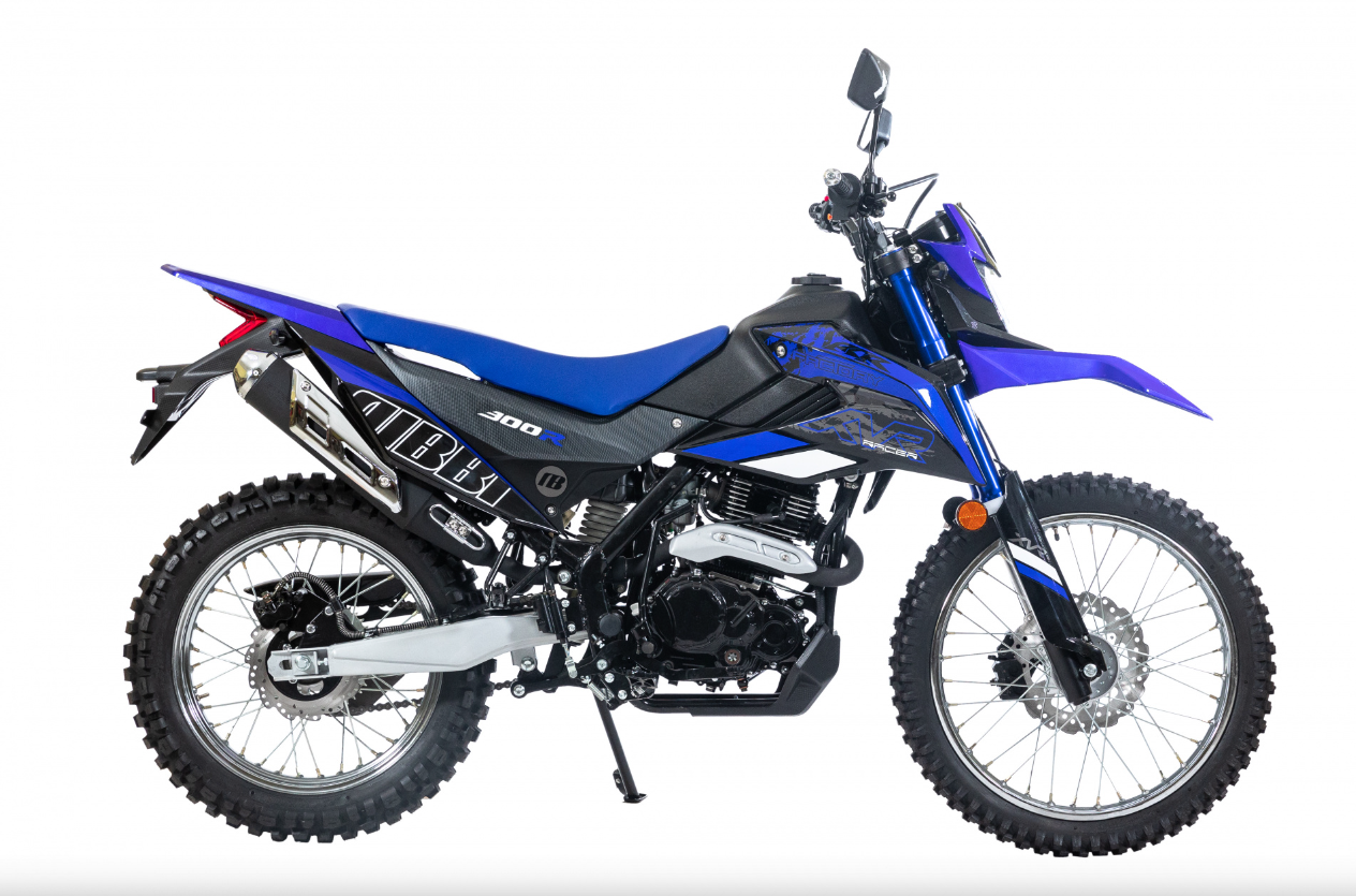 Мотоцикл RACER RC300-GY8K XVR в Ельце